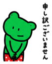 841671152