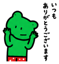 841671155