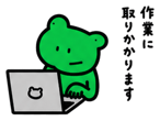 841671158