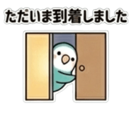 841671170