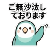 841671172