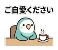 841671190