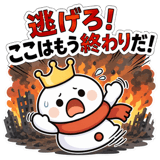 841671256