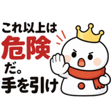 841671276