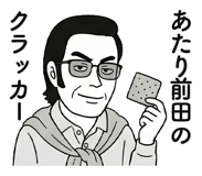 841671348
