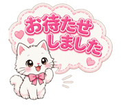 841671484
