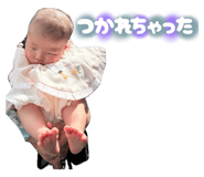 841671566