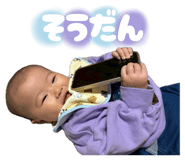841671574