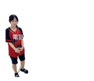 841671786
