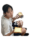 841671793