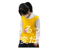 841671807