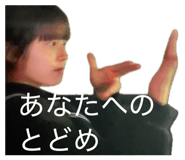 841671808