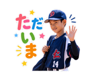 841671925