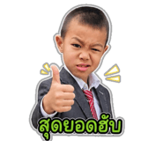 841672051