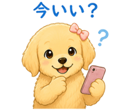 841672103