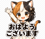 841672457