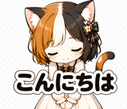 841672458