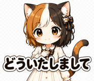 841672462