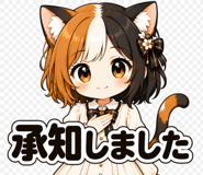 841672467