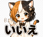 841672470