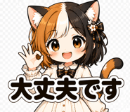 841672471