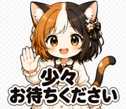 841672472