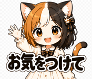 841672476