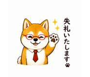 841672595