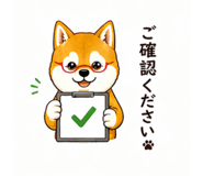 841672597