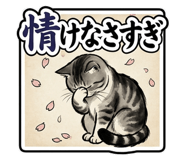 841672647