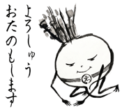 841672670