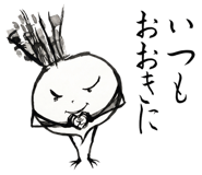 841672671