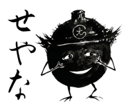 841672676