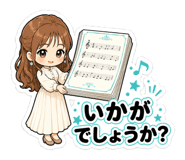 841672782