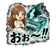 841672791