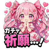 841672862