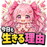 841672864