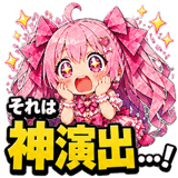 841672865