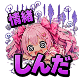 841672866