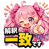 841672868