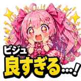 841672869