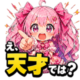 841672871
