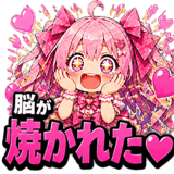 841672872