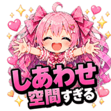 841672874