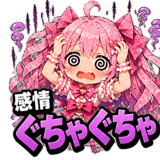 841672876