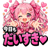 841672879