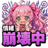841672880
