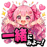 841672882