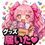 841672883