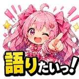 841672885